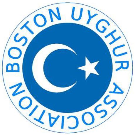 Boston Uyghur Association profile image