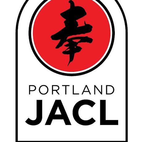 Portland JACL profile image