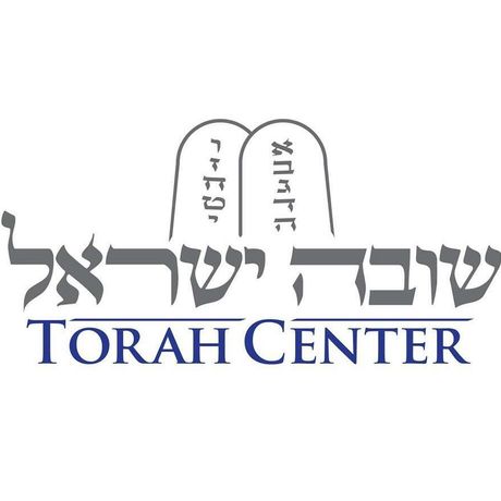 shuvah israel Torah center