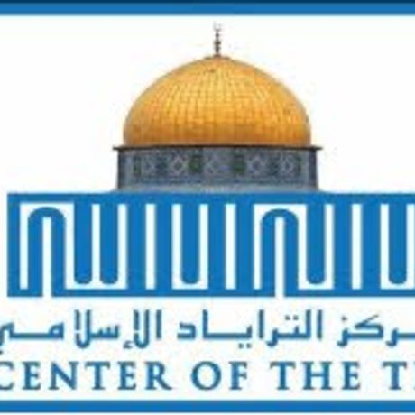 Islamic Center of the Triad - ICT