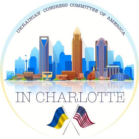UCCA in Charlotte nonprofit profile image