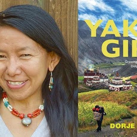 Dorje Dolma