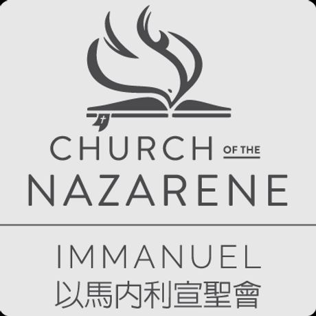 TC Immanuel