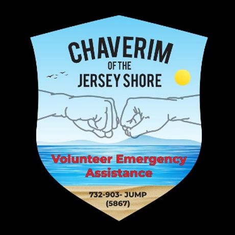 Chaverim of The Jersey Shore profile image