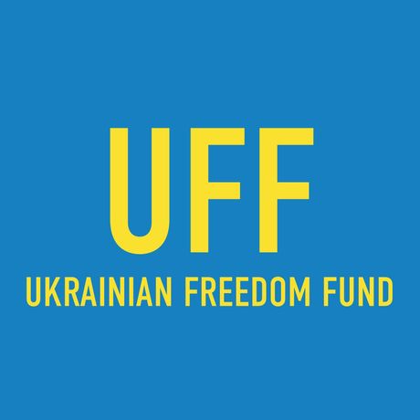 Ukraine Freedom Fund profile image